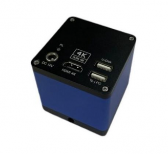 4MP HDMI 8MP Camera